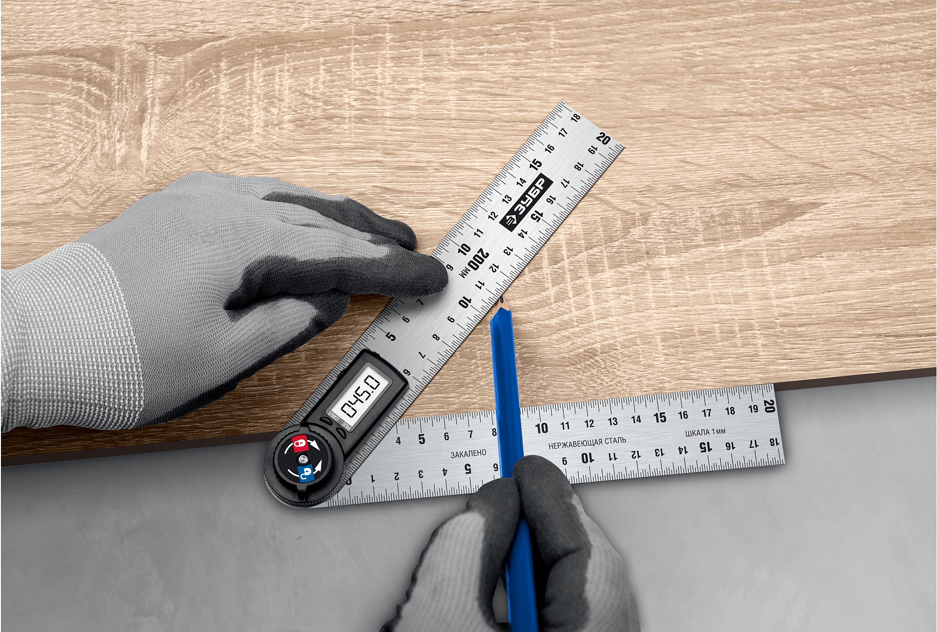 ЗУБР 200 мм, электронный транспортир-угломер, Профессионал (34294)