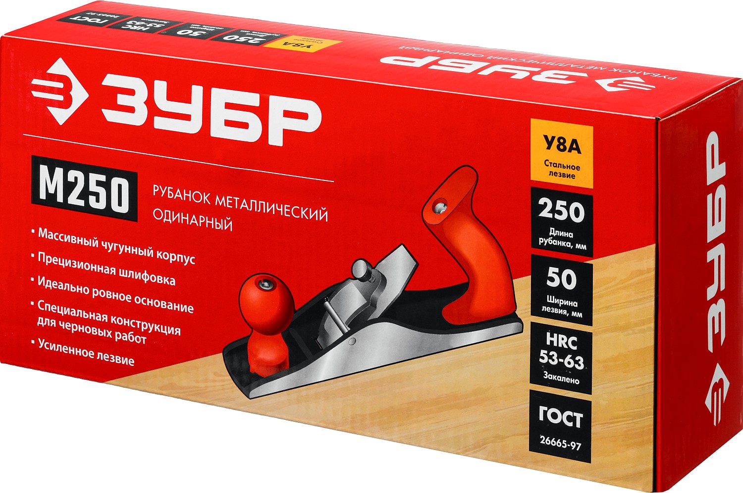 ЗУБР М250, 250 х 60 мм, металлический рубанок (18503-25)