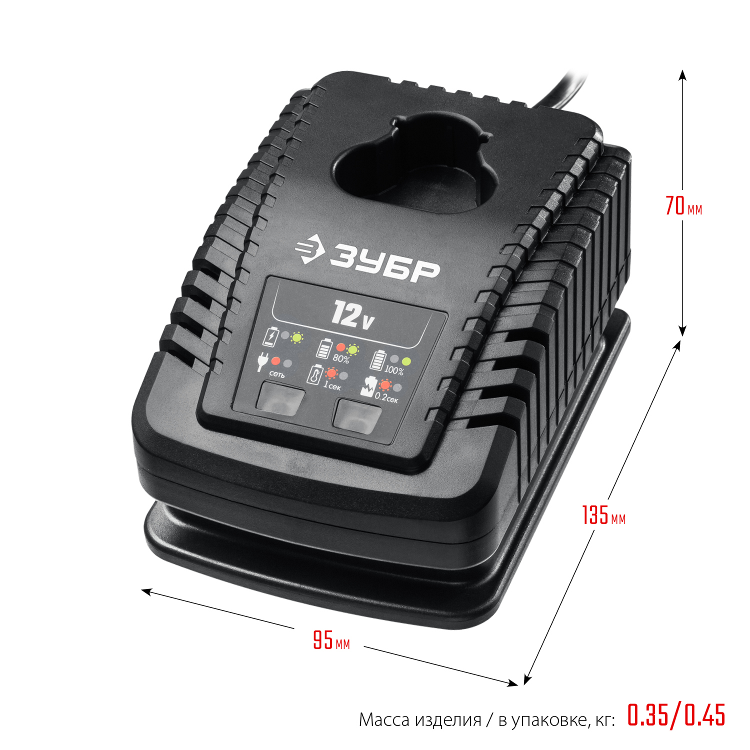 ЗУБР 12 В, 2 А, зарядное устройство для АКБ тип Т7, Профессионал (RT7-12-2)
