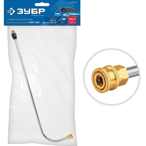 ЗУБР для пистолета МИГ-280, угловая насадка (70408-280)