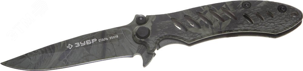 ЗУБР Охотник, 205 мм, лезвие 90 мм, цельнометаллический, складной нож (47702)