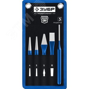 ЗУБР 5 предметов, набор шестигранных зубил и кернеров в чехле, Профессионал (21070-H5)