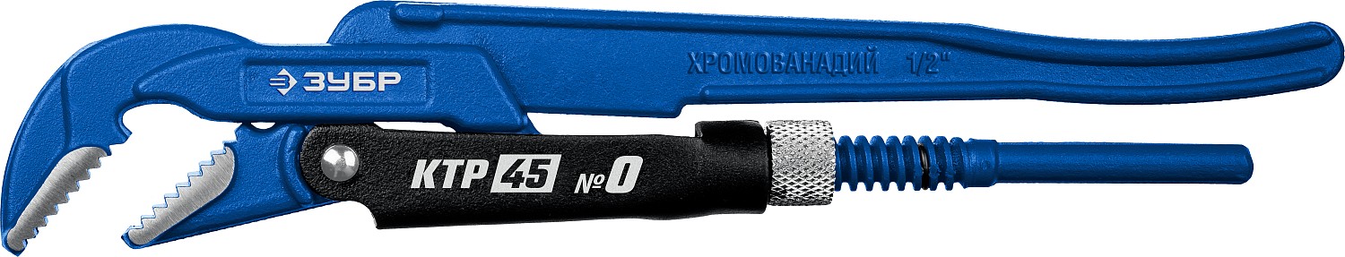 ЗУБР КТР-45, №0, 1/2″, 330 мм, трубный ключ с изогнутыми губками, Профессионал (27337-0)