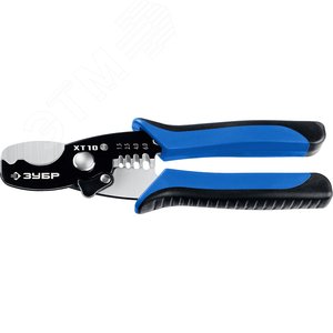 ЗУБР ХТ-10, 2 в 1, кабельные ножницы, Профессионал (22640)