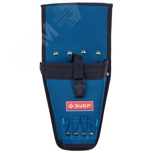 ЗУБР кобура для шуруповерта с отделениями для бит и сверл (38630)