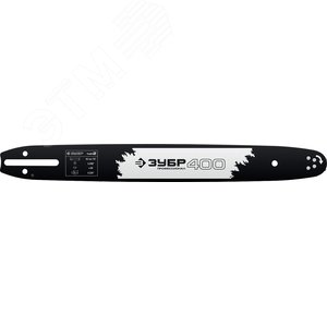 ЗУБР тип 2, шаг 0.325″, паз 1.5 мм, 40 см, шина для бензопил, Профессионал (70202-40)