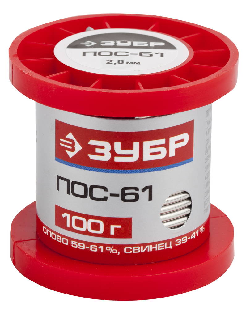 ЗУБР ПОС 61, 2 мм, 100 г, проволока, припой (55450-100-20)