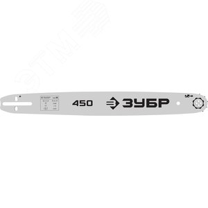 ЗУБР тип 5, шаг 0.325″, паз 1.5 мм, 45 см, шина для бензопил (70205-45)