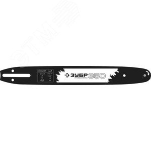 ЗУБР тип 1, шаг 3/8″, паз 1.3 мм, 35 см, шина для бензопил, Профессионал (70201-35)