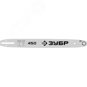 ЗУБР тип 4, шаг 3/8″, паз 1.3 мм, 45 см, шина для электро и бензо пил (70204-45)