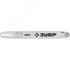 ЗУБР тип 4, шаг 3/8″, паз 1.3 мм, 40 см, шина для электро и бензо пил (70204-40)