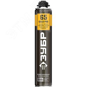 ЗУБР GOLD PRO 65, 850 мл, мелкопористая, c выходом до 65 л, пистолетная, монтажная пена (41157)