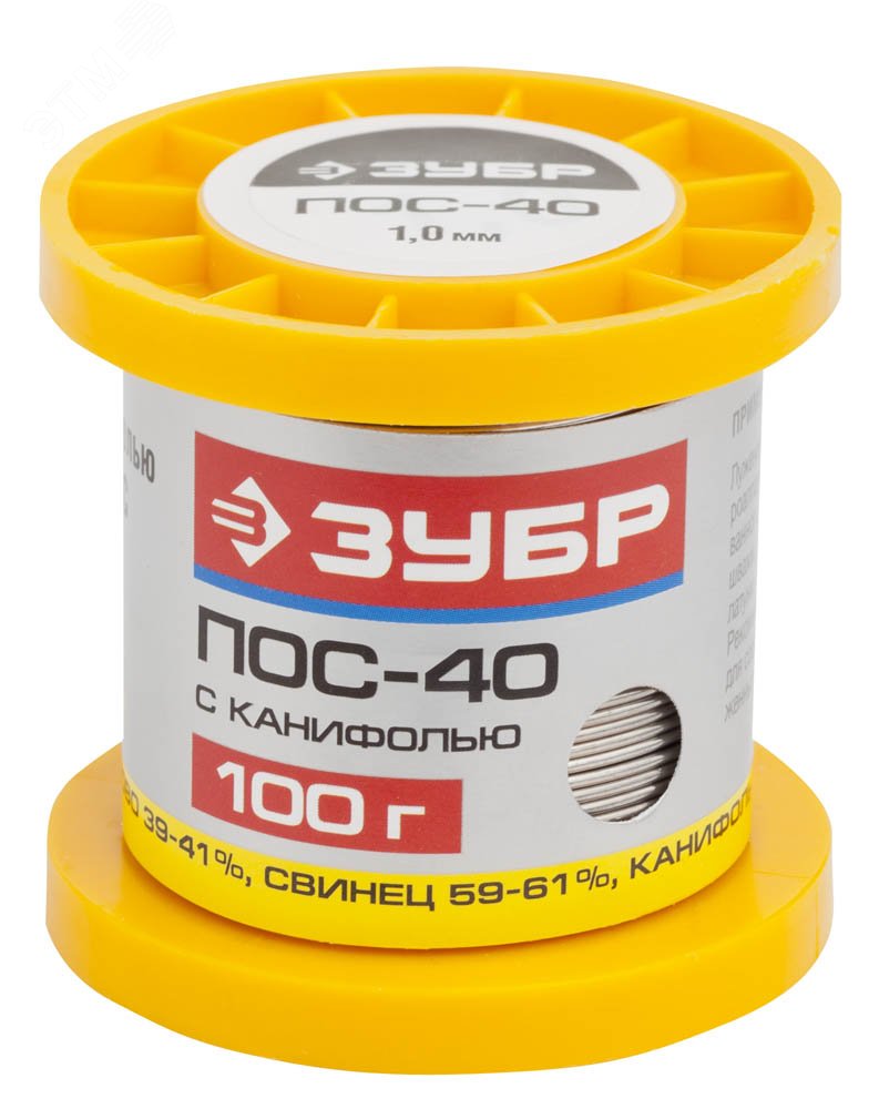 ЗУБР ПОС 40, 1 мм, 100 г, трубка с канифолью, припой (55451-100-10C)