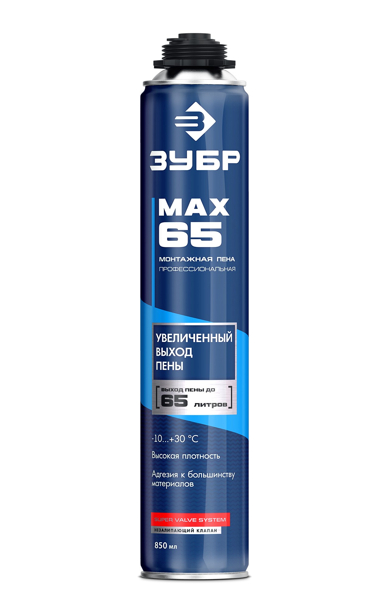 ЗУБР PRO 65, 850 мл, пистолетная, всесезонная, SVS, с увеличенным выходом до 65 л, профессиональная, монтажная пена (41147)