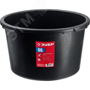 ЗУБР 60 л, круглый строительный таз (06095-65)