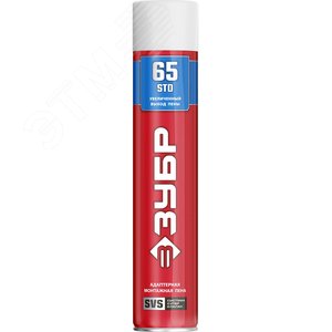 ЗУБР STD 65, 750 мл, адаптерная, с выходом до 65 л, монтажная пена (41144)
