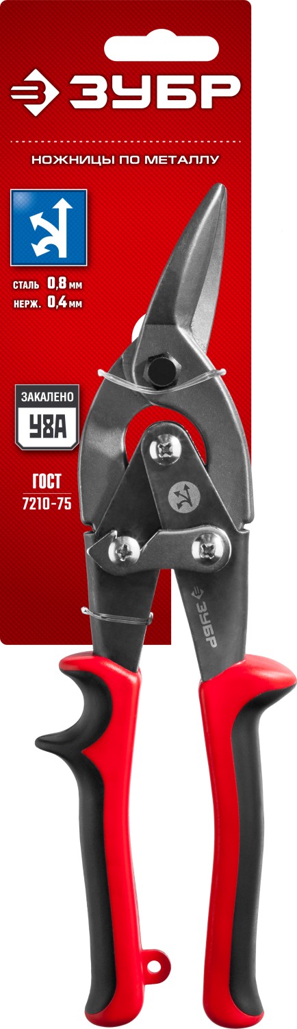 ЗУБР 250 мм, левые ножницы по металлу (23140-L)