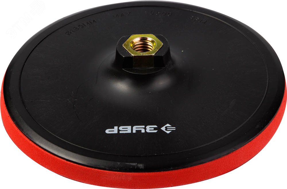 ЗУБР М14, d 150 мм, пластиковая, мягкая опорная тарелка на липучке для УШМ, Профессионал (35782-150)