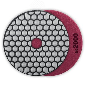 ЗУБР 100 мм, №2000, сухое шлифование, алмазный гибкий шлифовальный круг АГШК, Профессионал (29868-2000)