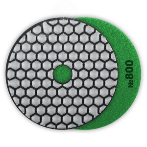 ЗУБР 100 мм, №800, сухое шлифование, алмазный гибкий шлифовальный круг АГШК, Профессионал (29868-800)