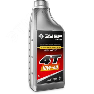 Полусинтетическое масло для 4-тактных двигателей EXTRA 4Т-10W40, 1 л