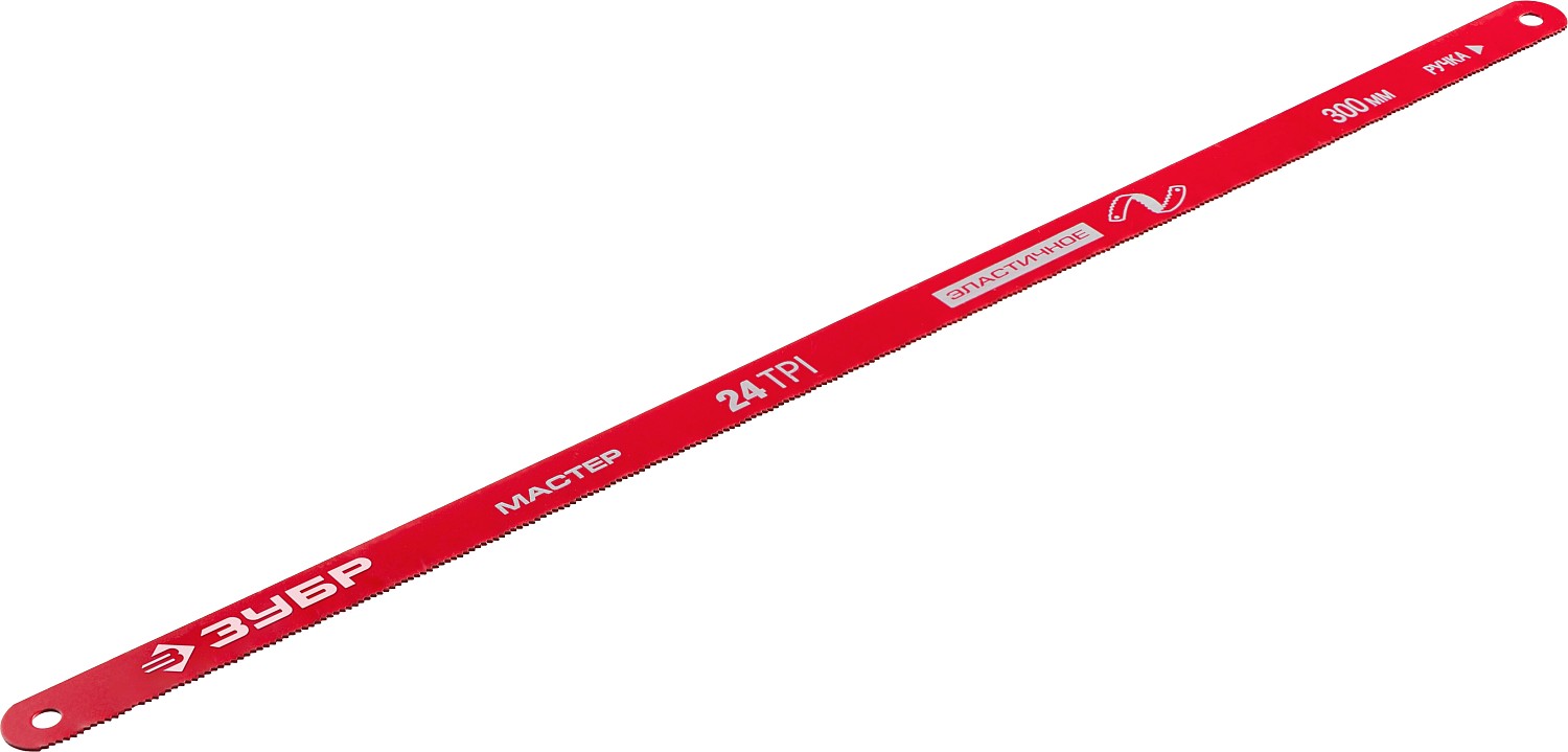 ЗУБР МАСТЕР-24, 24 TPI, 300 мм, 10 шт, гибкое полотно по металлу (15853-24-10)