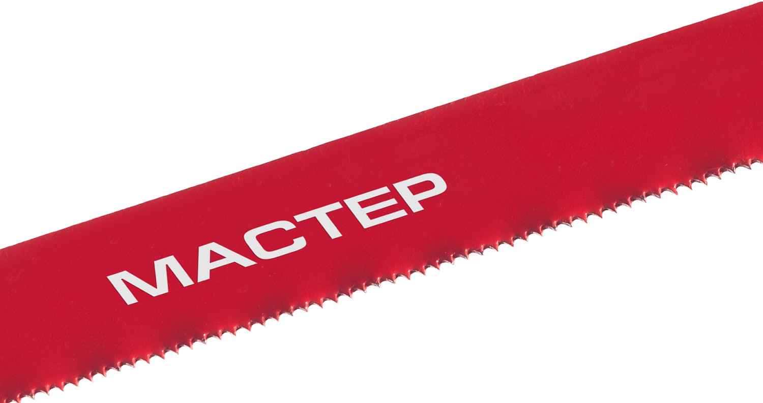 ЗУБР МАСТЕР-24, 24 TPI, 300 мм, 10 шт, гибкое полотно по металлу (15853-24-10)