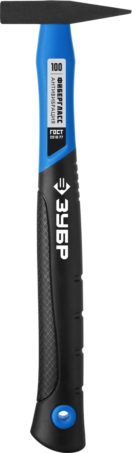 ЗУБР Фибергласс, 100 г, слесарный молоток, Профессионал (20020-01)