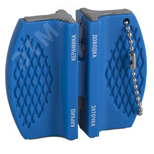 ЗУБР 2 в 1, универсальная точилка (47501)