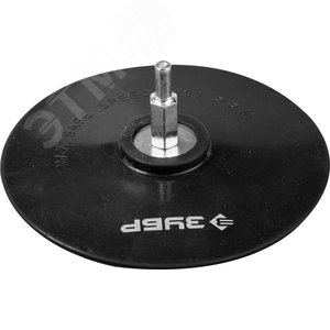 ЗУБР d 125 мм, шпилька d 8 мм, резиновая, опорная тарелка на липучке для дрели (3577-125)