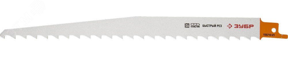 ЗУБР S1111K, L-210/240, Cr-V, полотно для сабельной пилы (155713-21)