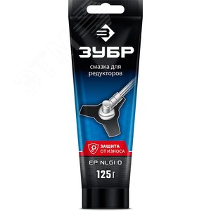 Смазка для редукторов, 125 г Профессионал
