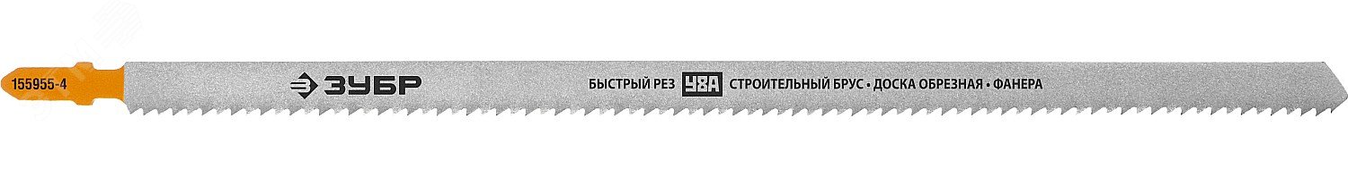 ЗУБР T225B, 2 шт, 225 мм / 3 мм, T-хвост., У8А сталь, по дереву и строительному брусу, полотна для лобзика, Профессионал (155955-4)