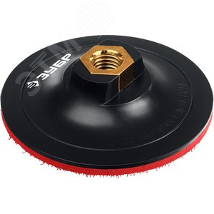 ЗУБР М14, d 100 мм, пластиковая, опорная тарелка на липучке для УШМ под АГШК, Профессионал (3578-100)