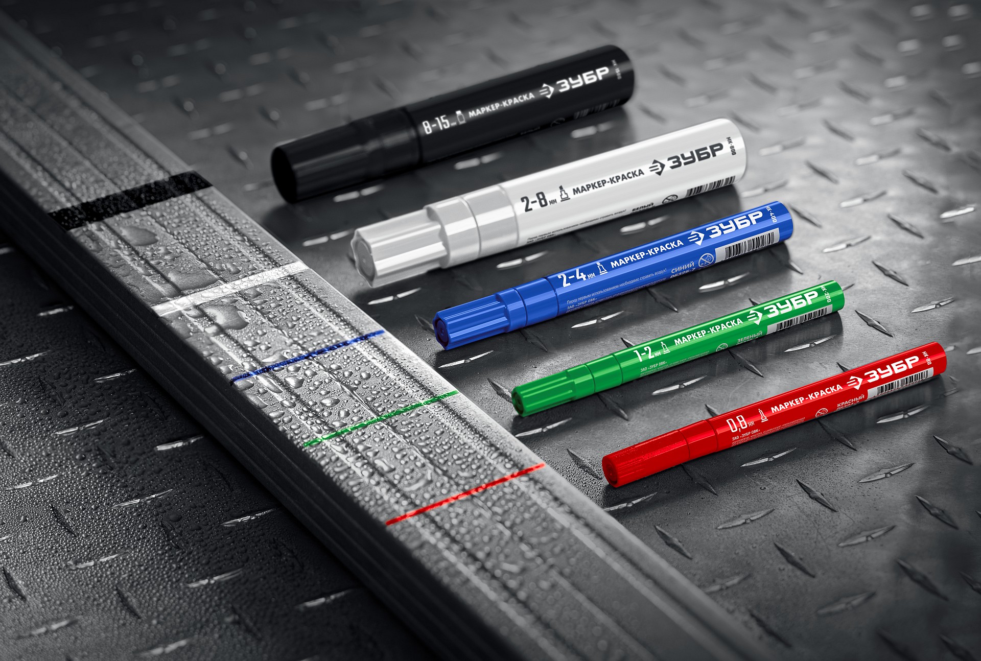 ЗУБР МК-80 черный, 0.8 мм маркер-краска (06324-2)