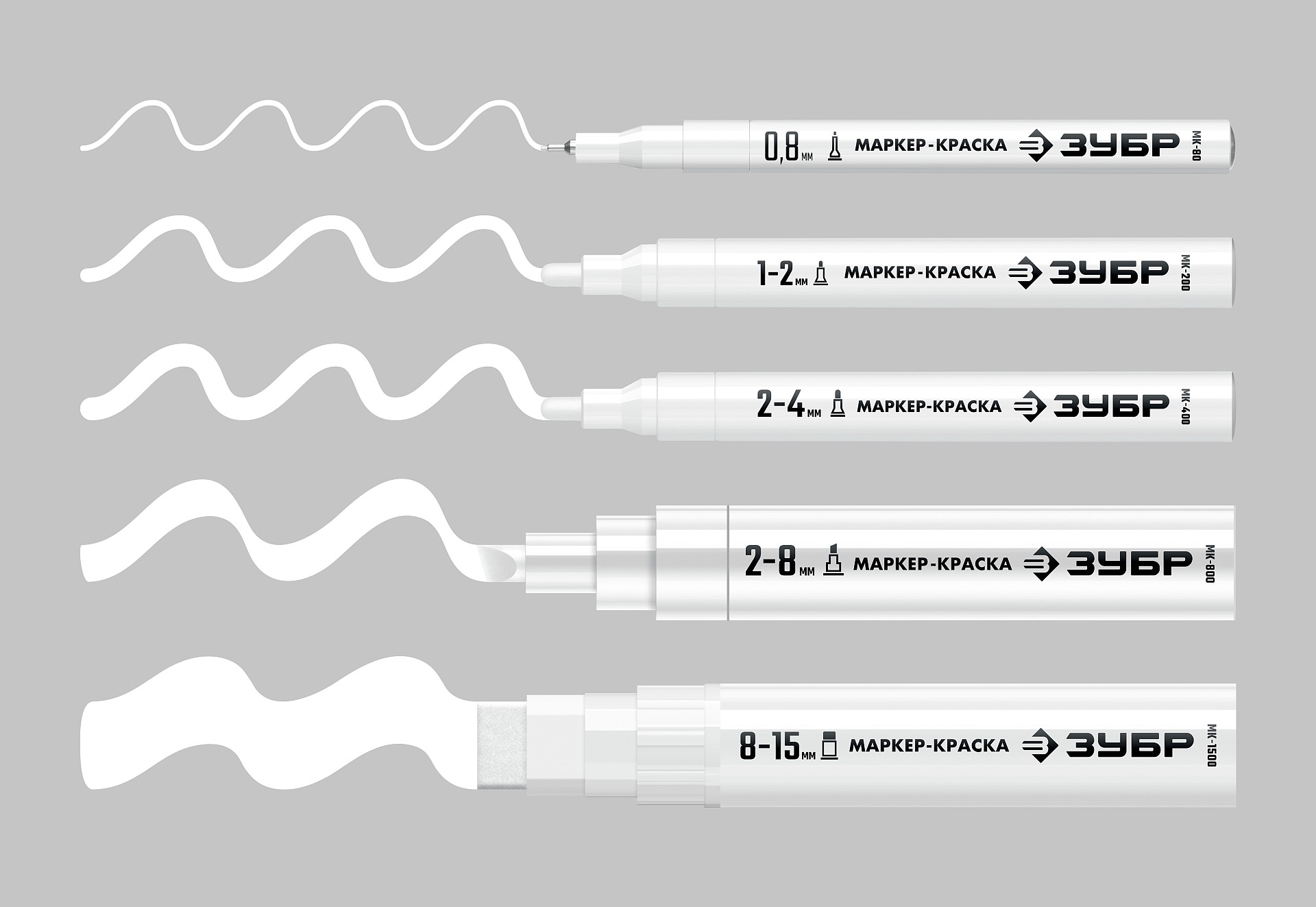ЗУБР МК-80 белый, 0.8 мм маркер-краска (06324-8)