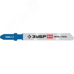 ЗУБР T118AF, 2 шт, 50 мм / 1.2 мм, T-хвост., Би-металл, высокий ресурс, по металлу толщиной 1.5-2 мм, полотна для лобзика (15594-1.2)