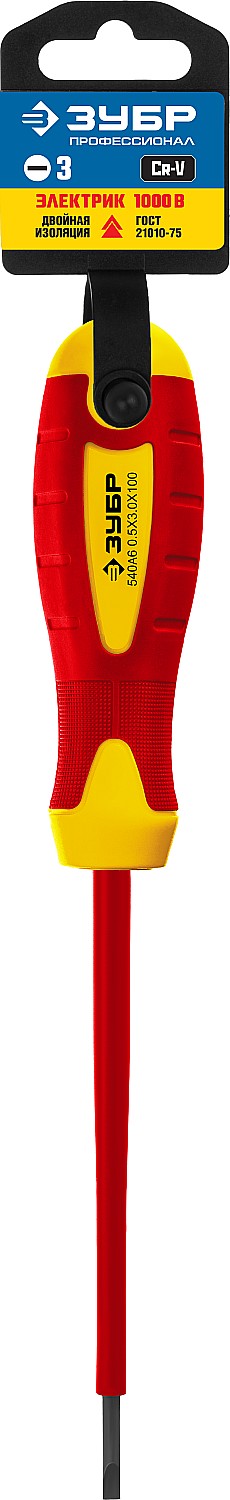 ЗУБР диэлектрическая отвертка, Профессионал (25261-3.0-075)