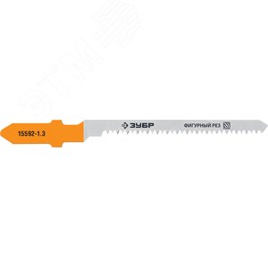 ЗУБР T101AO, T-хвост., У8А сталь, фигурный рез по ламинату/дереву/фанере, шаг зуба 1.4 мм, раб. длина 50 мм, 2 шт, полотна для лобзика (15592-1.3)