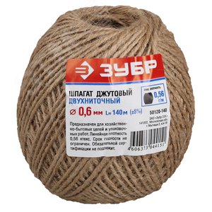 ЗУБР 140 м, 2-ниточный, d 1.2 мм, 1120 ктекс, 12 кгс, джутовый шпагат (50120-140)
