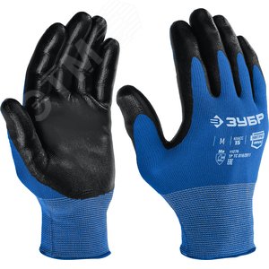 ЗУБР МЕХАНИК, M (8), перчатки с нитриловым покрытием, маслобензостойкие, 15 класс, Профессионал (11276-M)