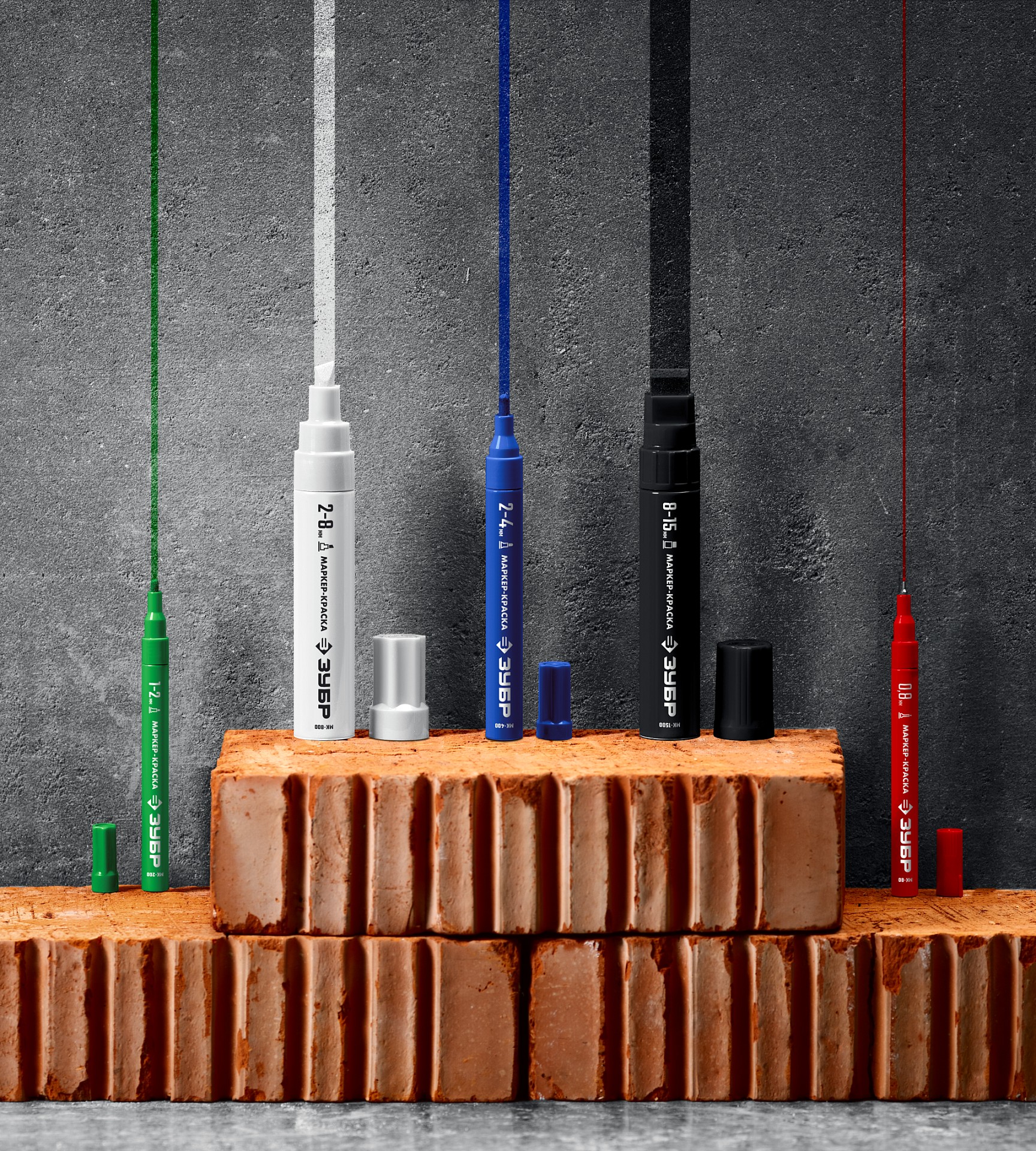 ЗУБР МК-200 белый, 1 мм маркер-краска (06326-8)