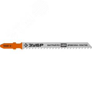 ЗУБР T111C, T-хвост., У8А сталь, по дереву и пластику, шаг зуба 3 мм (8TPI), раб. длина 75 мм, 2 шт, полотна для лобзика, Профессионал (15587-3)
