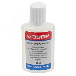 ЗУБР Универсальный, 30 мл, флюс (55494-030)