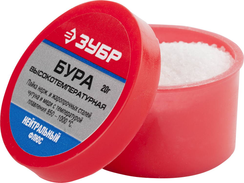 ЗУБР БУРА, 20 г, высокотемпературная, флюс (55476-020)