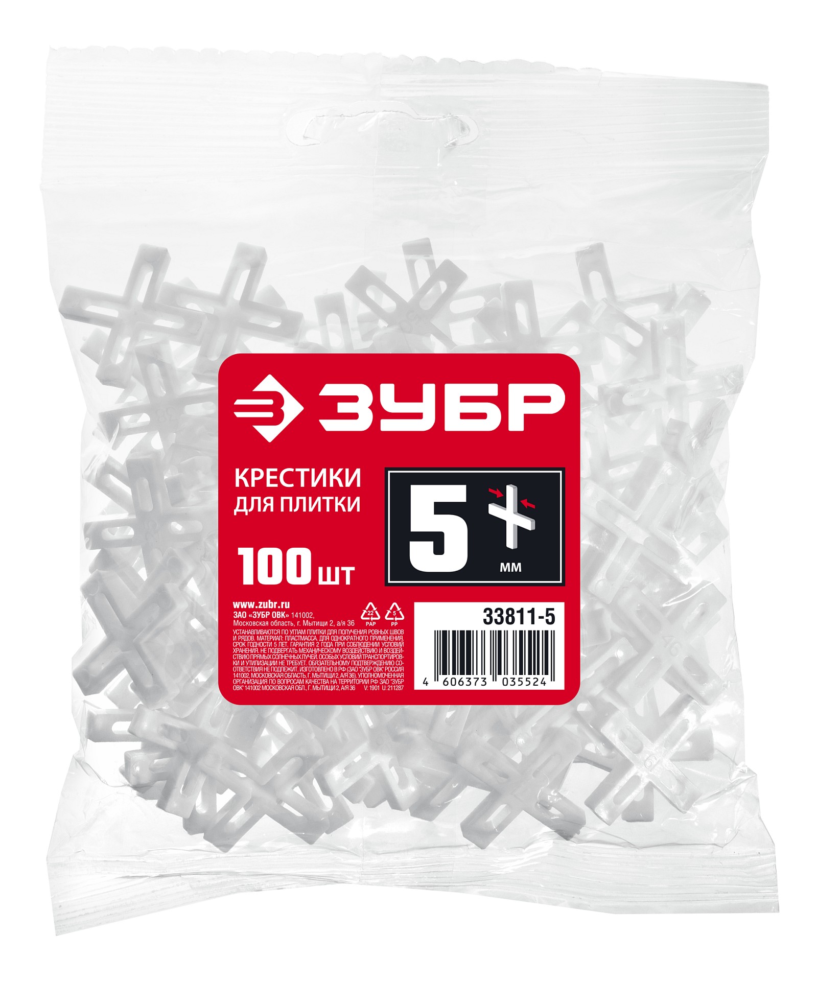 ЗУБР 5 мм, 100 шт, крестики для плитки (33811-5)