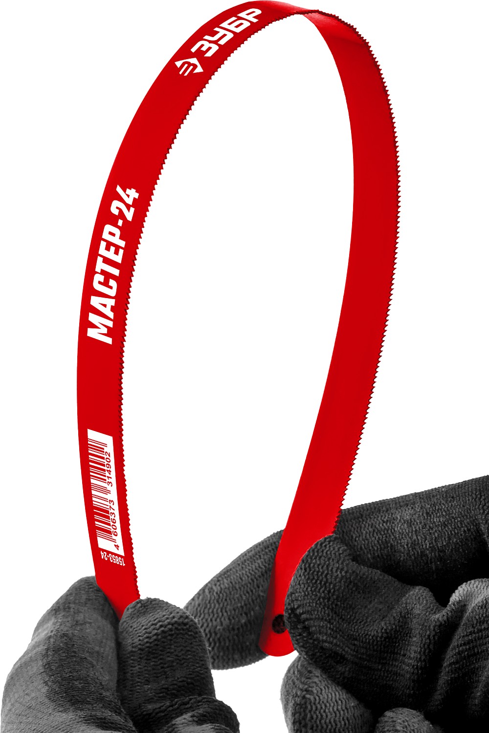 ЗУБР Мастер-24, 24 TPI, 300 мм, коробка 50 шт, гибкое полотно по металлу (15853-24)