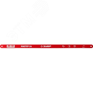 ЗУБР Мастер-24, 24 TPI, 300 мм, коробка 50 шт, гибкое полотно по металлу (15853-24)