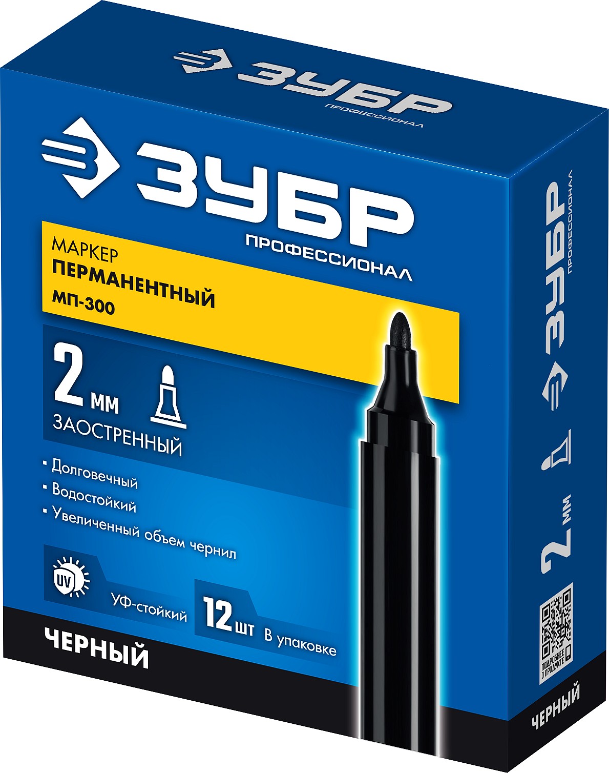 ЗУБР МП-300 черный, 2 мм перманентный маркер (06322-2)