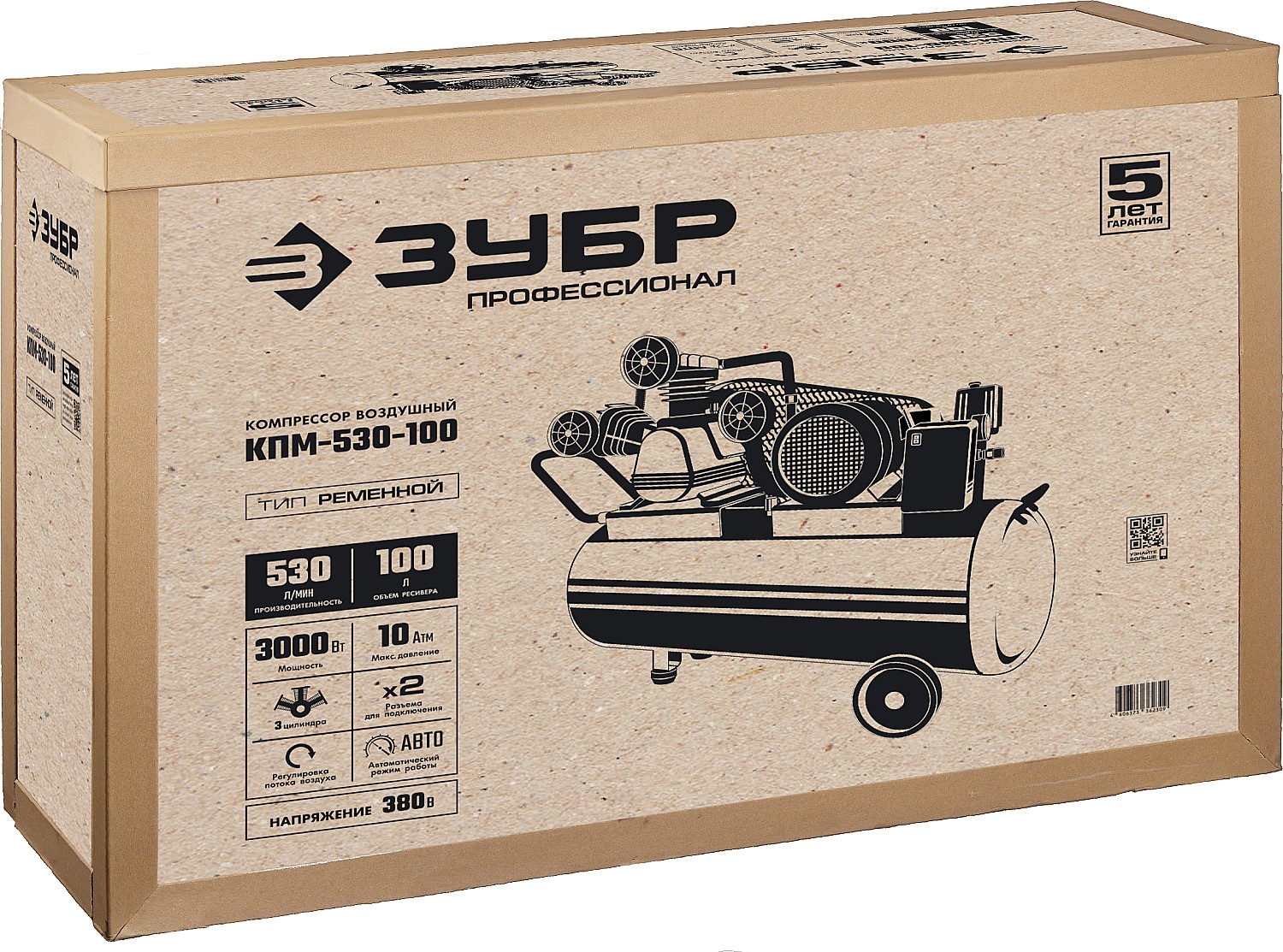 ЗУБР 530 л/мин, 100 л, 3000 Вт, ременной масляный компрессор, Профессионал (КПМ-530-100)